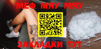 кокс Малоярославец