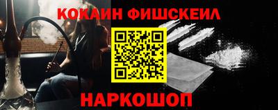 эйфоретик Мариинск
