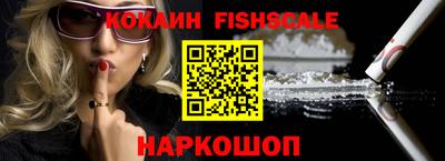 эйфоретик Мариинск