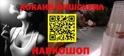 мет Малгобек