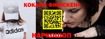 эйфоретик Мариинск