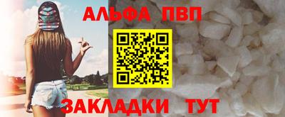 кокс Малоярославец