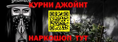 эйфоретик Мариинск