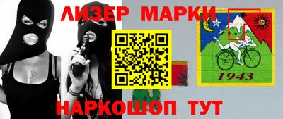 кокс Малоярославец