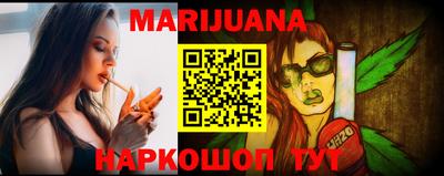 кокс Малоярославец