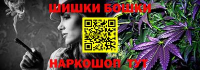 эйфоретик Мариинск