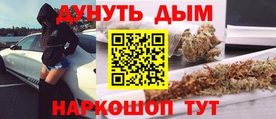 мет Малгобек