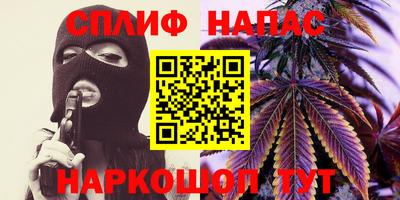 кокс Малоярославец
