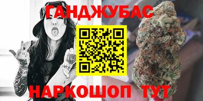 эйфоретик Мариинск