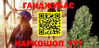 мет Малгобек