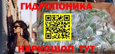 кокс Малоярославец