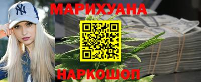 кокс Малоярославец