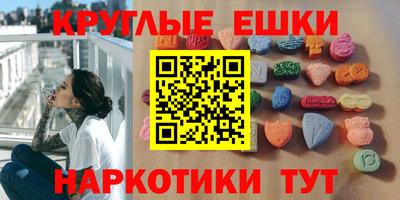 мет Малгобек