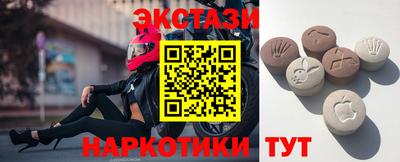 кокс Малоярославец