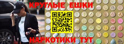 кокс Малоярославец