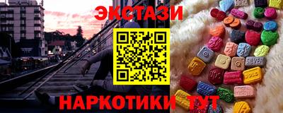 кокс Малоярославец