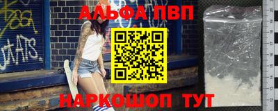кокс Малоярославец