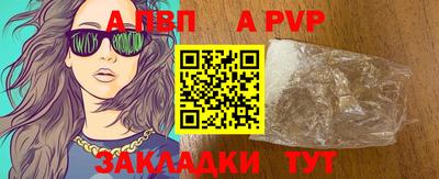 кокс Малоярославец