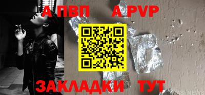 мет Малгобек