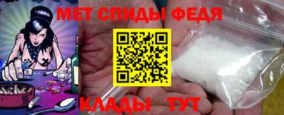 эйфоретик Мариинск