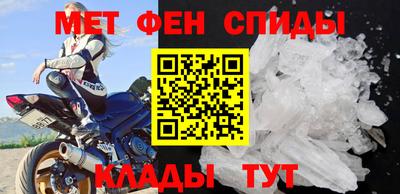 эйфоретик Мариинск