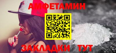 кокс Малоярославец