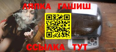 кокс Малоярославец