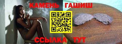 эйфоретик Мариинск