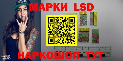 эйфоретик Мариинск