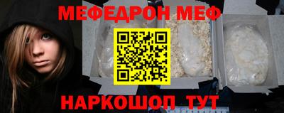 мет Малгобек